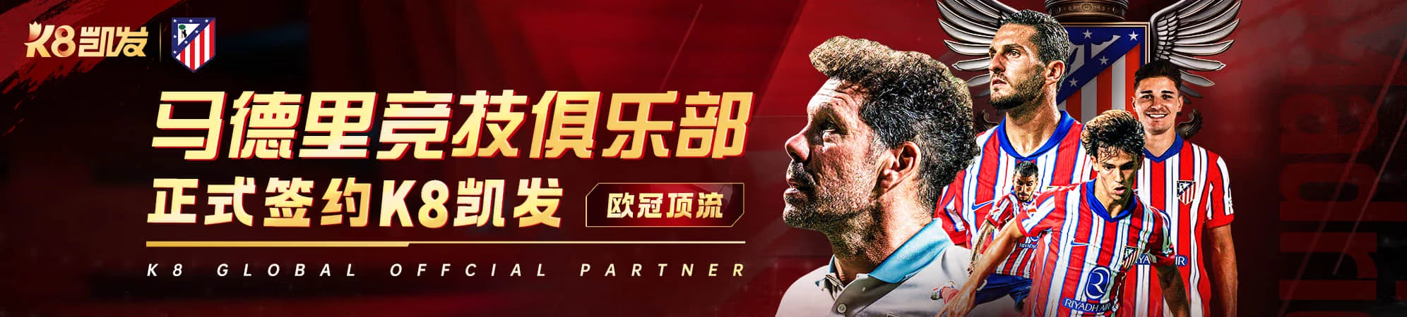 联系我们与问题反馈